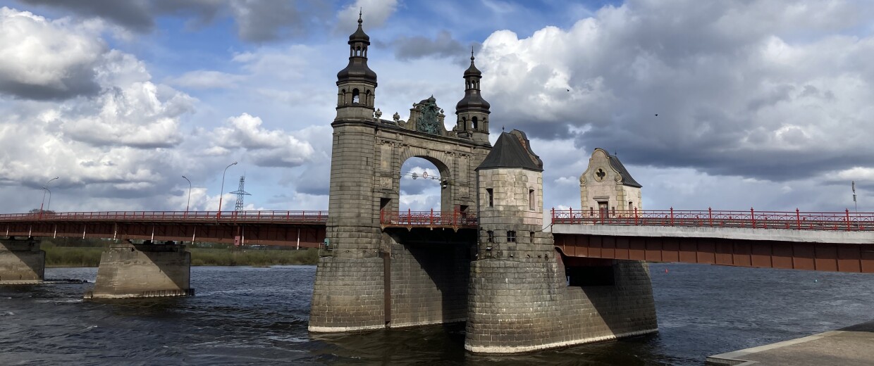 Мост королевы Луизы