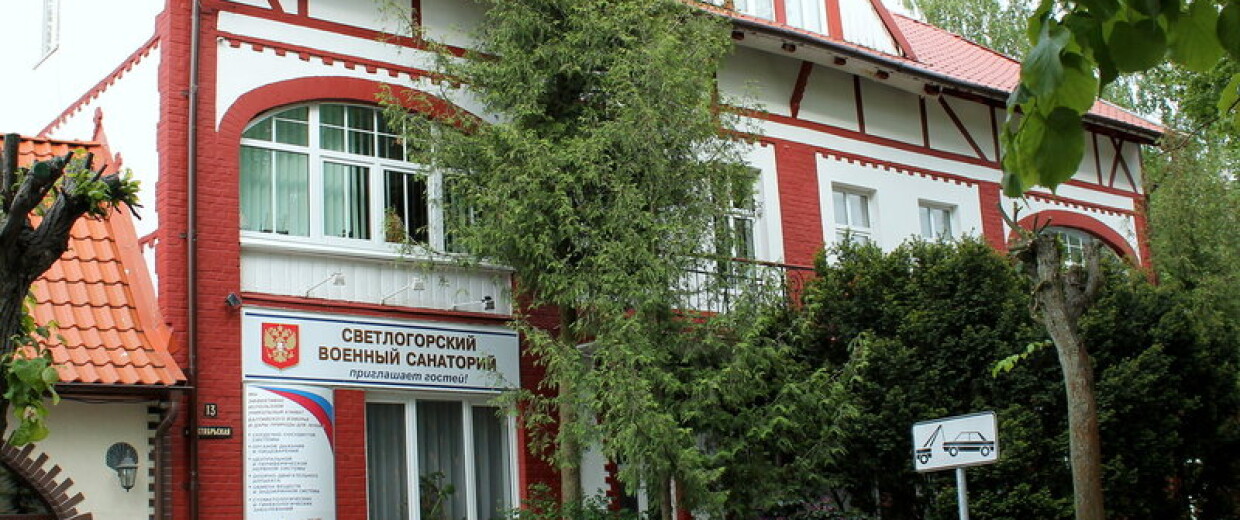 AudioguidePoint